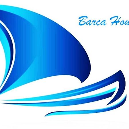 Barca House - Nature - Golf - Pool & Beach إسبونسيندي المظهر الخارجي الصورة